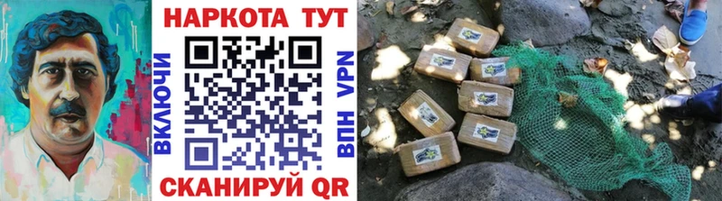 Наркошоп купить Гашиш  Альфа ПВП  Меф  Мегион