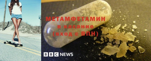 СК Медногорск