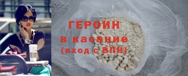 скорость mdpv Мегион