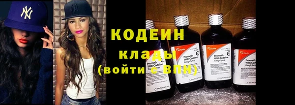 spice Майский
