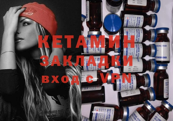 spice Майский