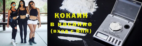 мдпв Медвежьегорск