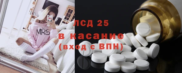 spice Майский