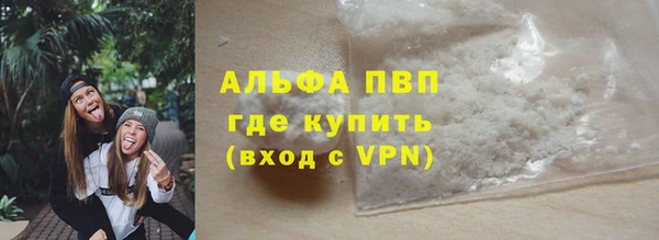 spice Майский