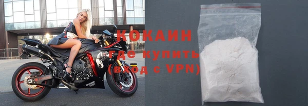 мдпв Медвежьегорск