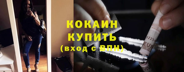 spice Майский