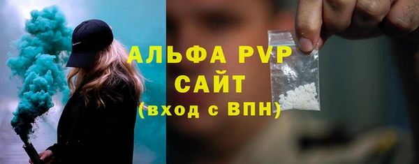 spice Майский