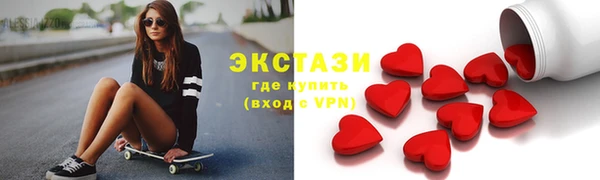 мдпв Медвежьегорск
