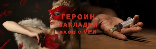 мдпв Медвежьегорск