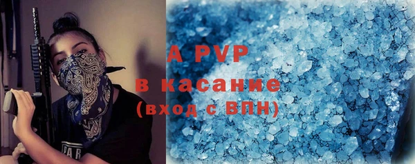 мдпв Медвежьегорск