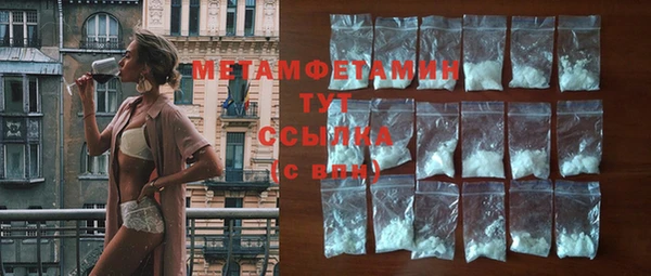 СК Медногорск