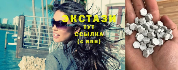 винт Нижний Тагил