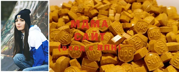 COCAINE Магас