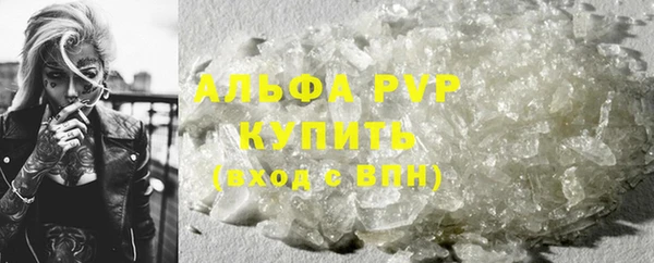 скорость mdpv Мегион