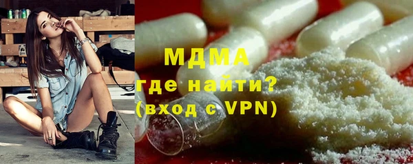 скорость mdpv Мегион