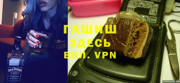 spice Майский